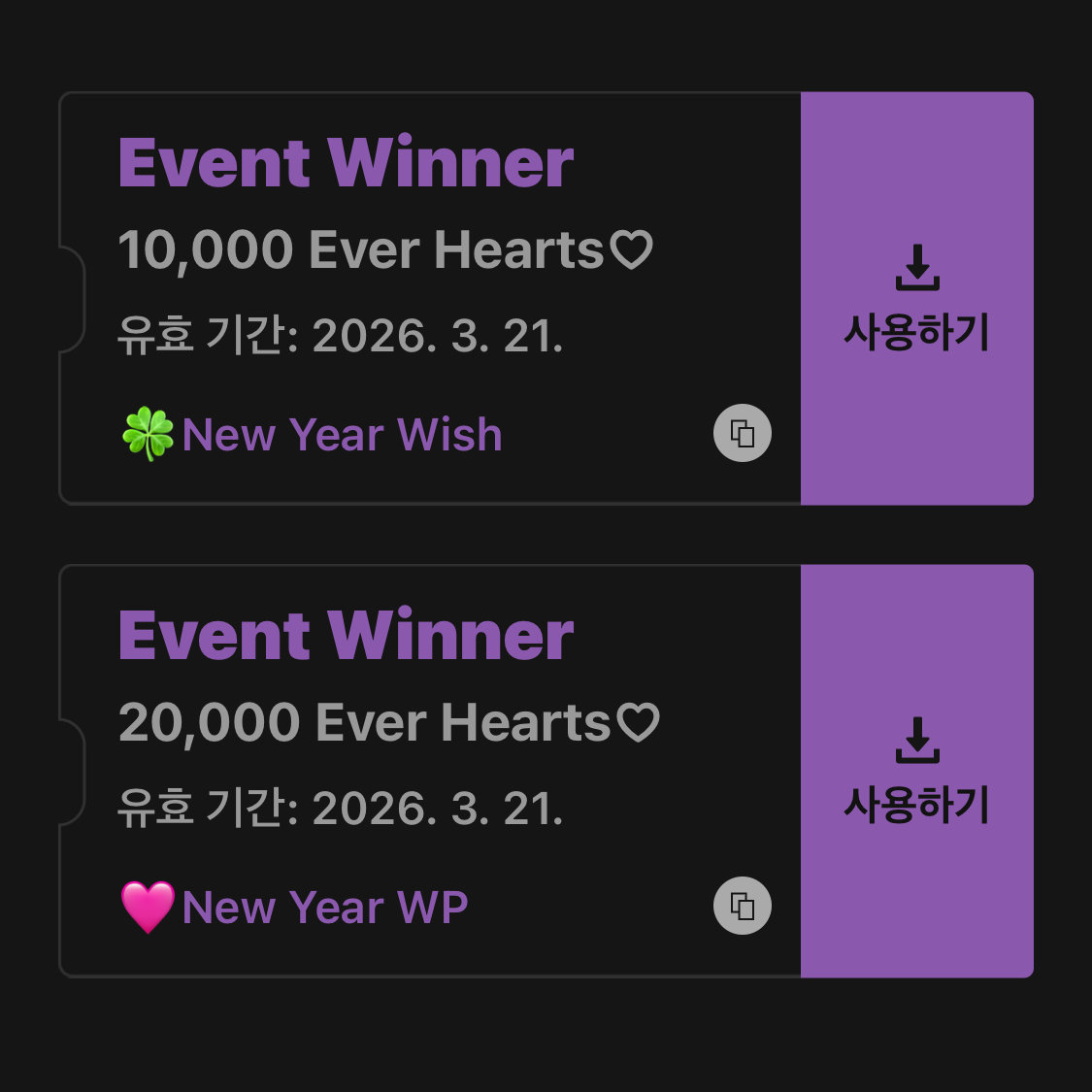 A moment captured by a fan of Wen Junhui