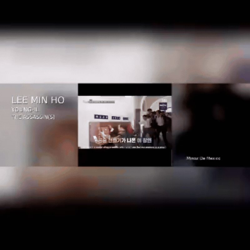 Behind-the-scenes cut of Lee Minho