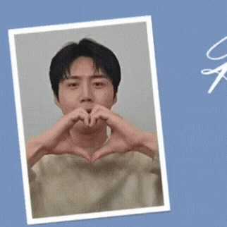 Recent activity shot of Kim Seonho