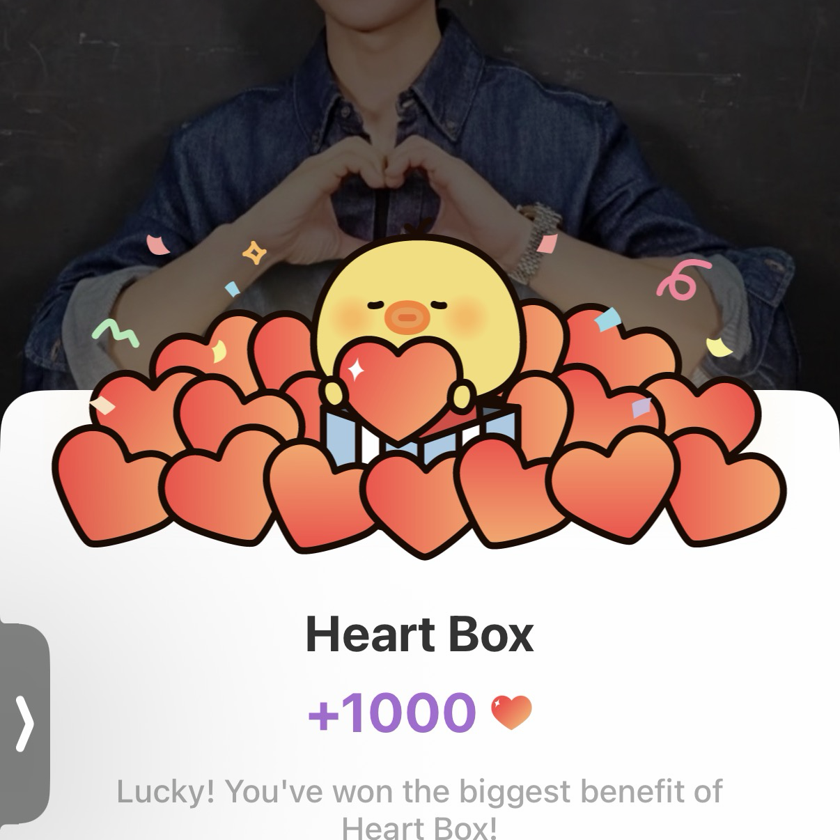 粉丝拍下的丁海寅瞬间