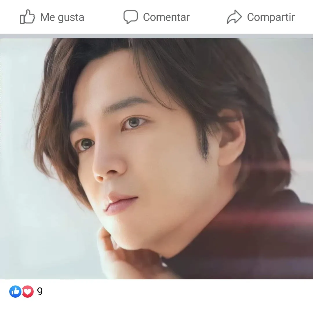 Recent activity shot of Jang Geunsuk