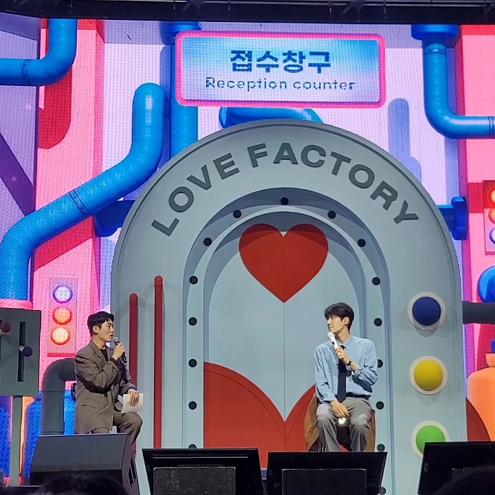 A moment captured by a fan of Kim Seonho