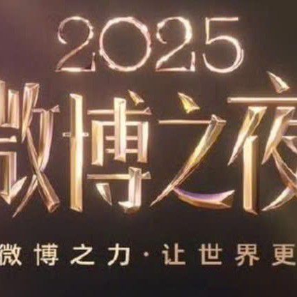 Recent activity shot of Zhang Ruonan