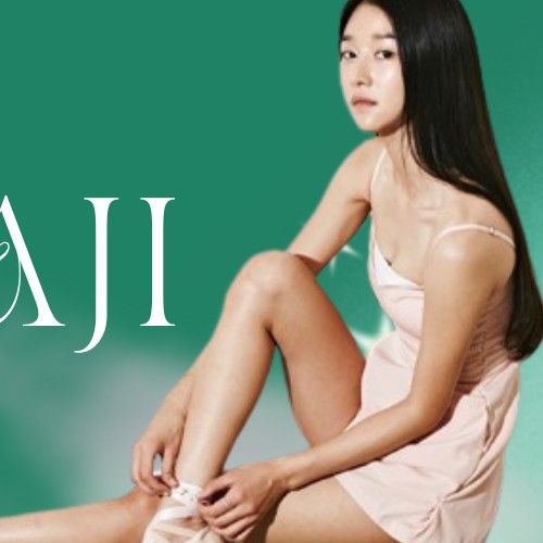 Recent activity shot of Seo Yeaji