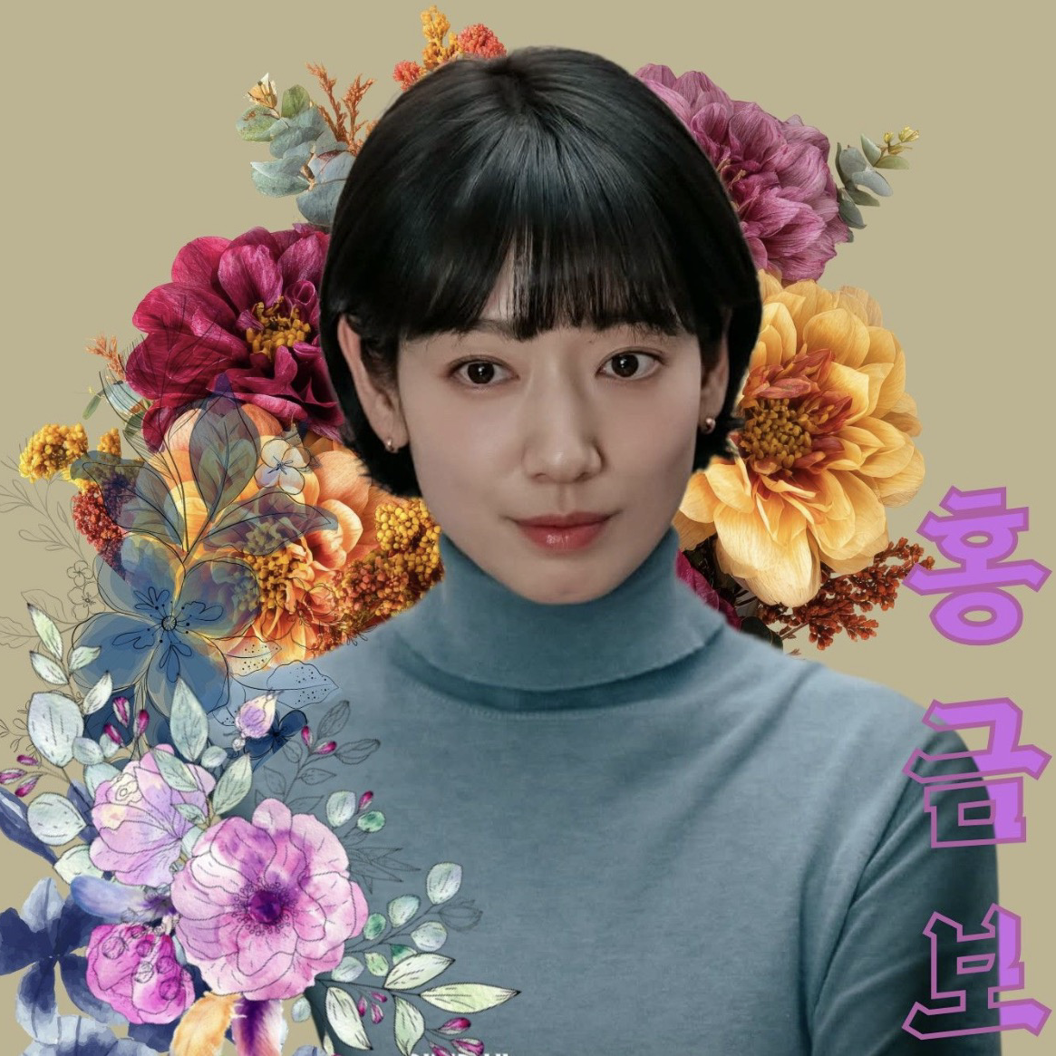 Behind-the-scenes cut of Park Shinhye