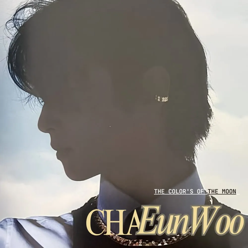 Latest photo of Cha Eunwoo