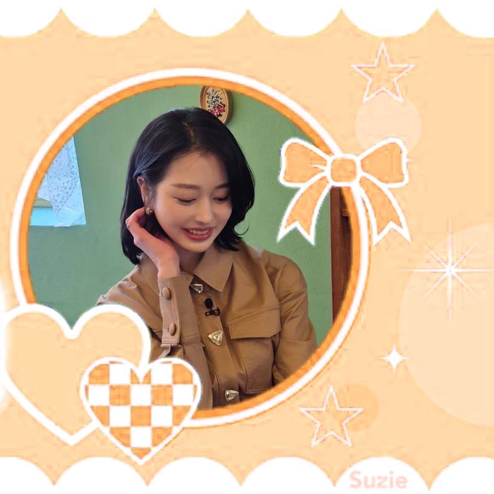 A moment captured by a fan of Jang Daa