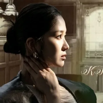Recent activity shot of Kim Hyeyoon