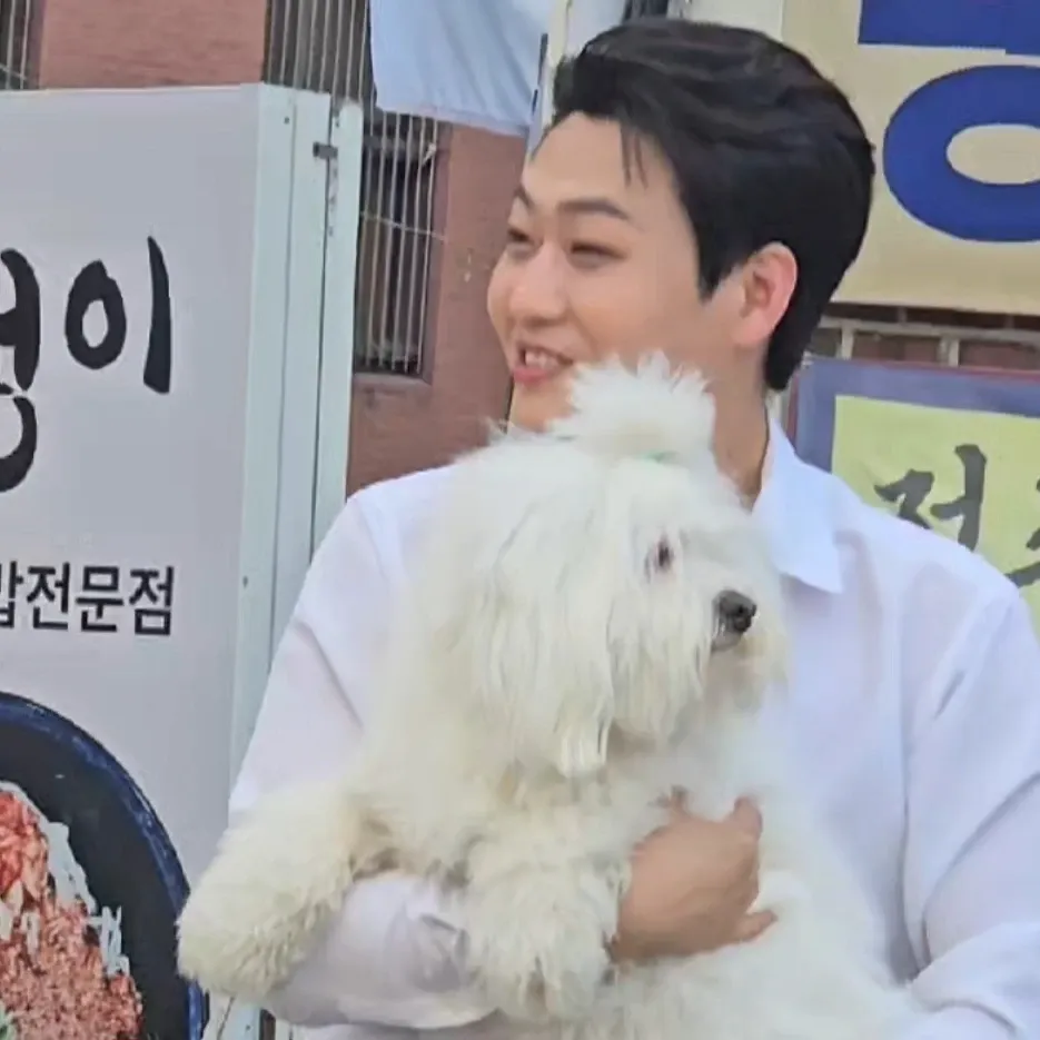 Recent activity shot of Min Soohyun