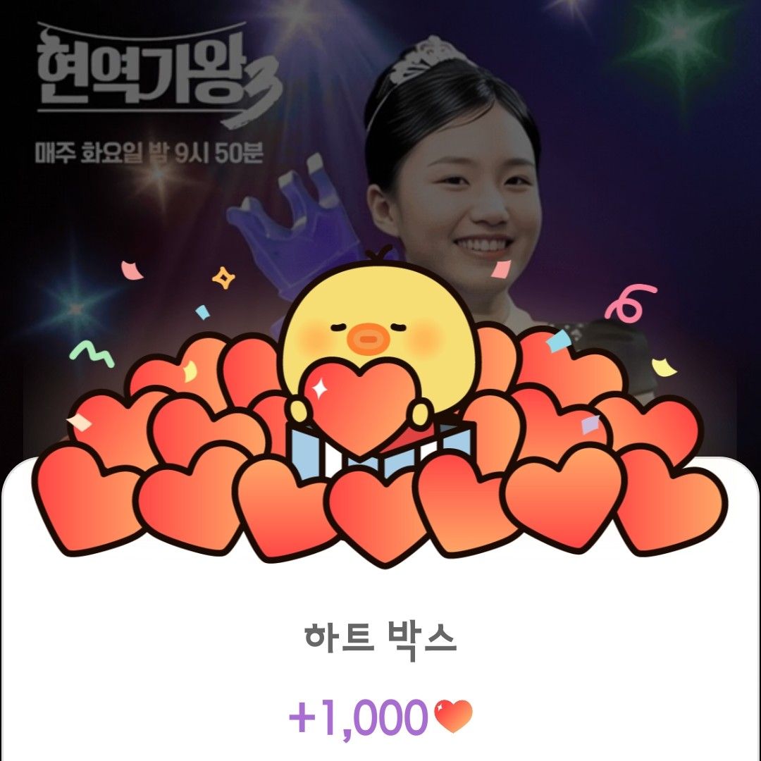 Cuplikan di balik layar dari Kim Taeyeon