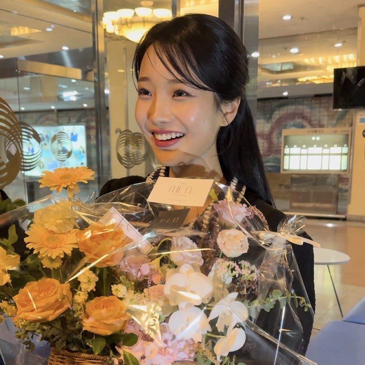 Recent activity shot of Kim Soyeon (2004)