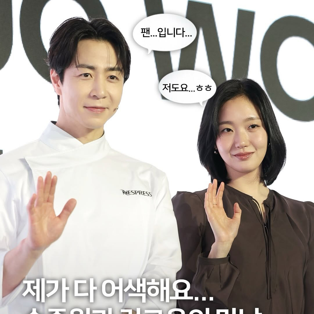 김고은의 최신 사진