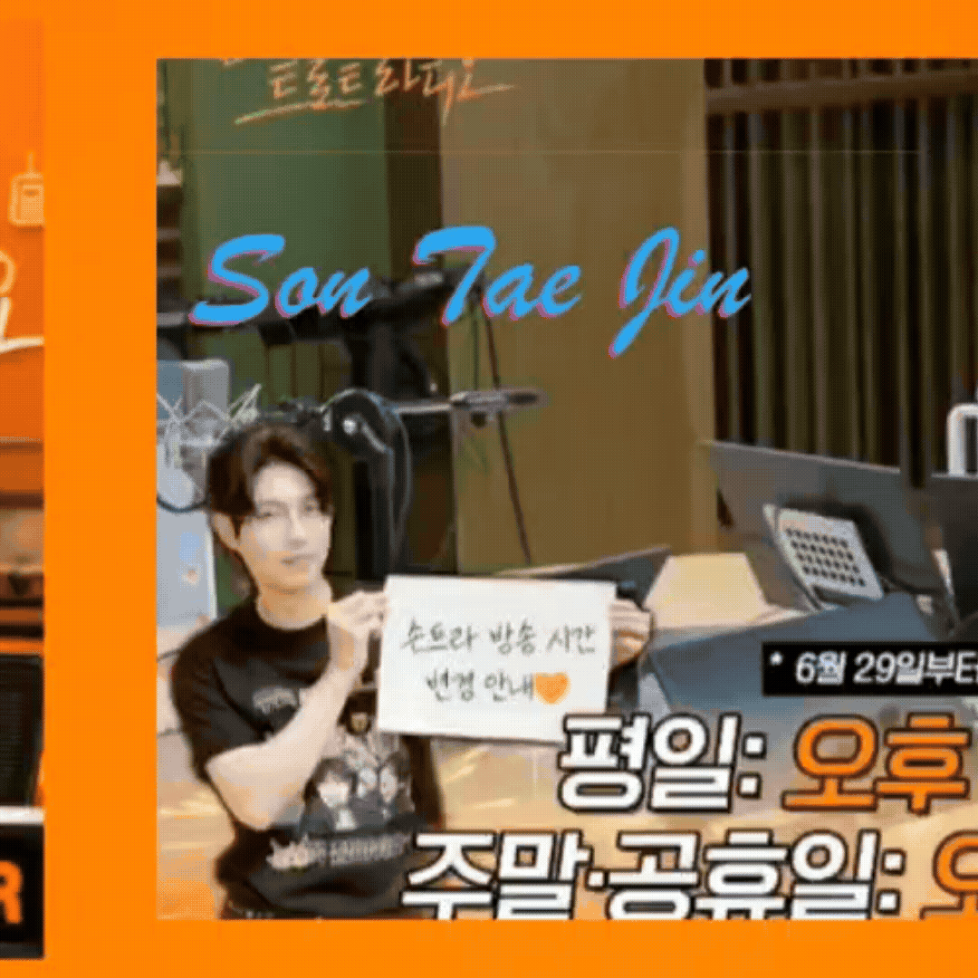 Behind-the-scenes cut of Son Taejin