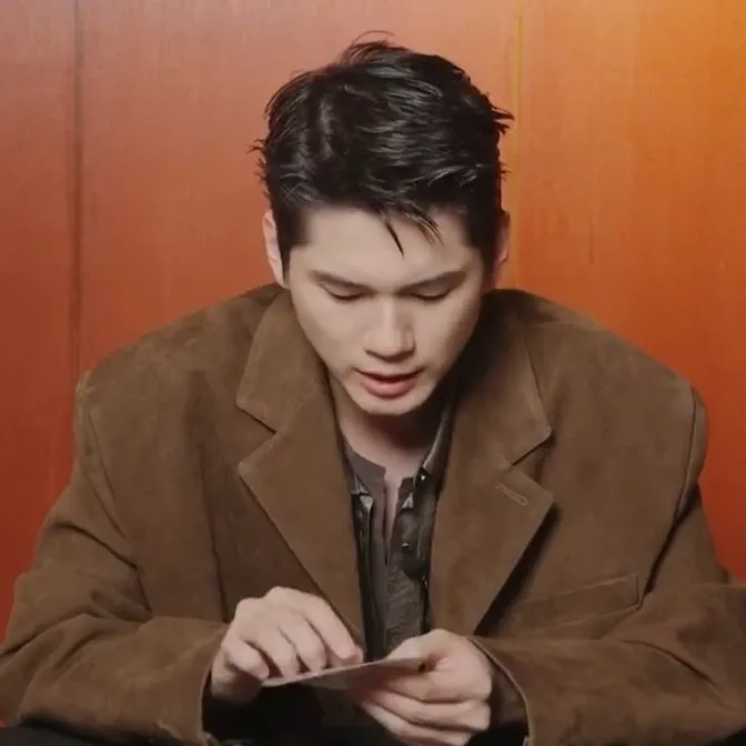 Recent activity shot of Ong Seongwu