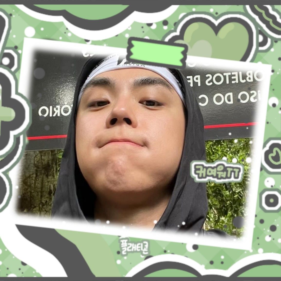 Recent activity shot of Kim Dohoon