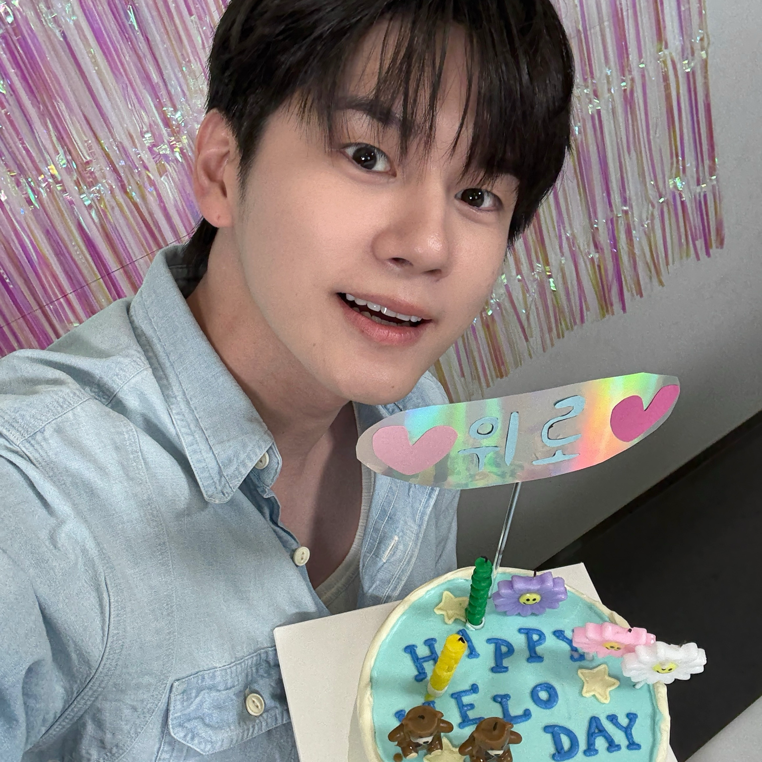 Foto terbaru dari Ong Seongwu
