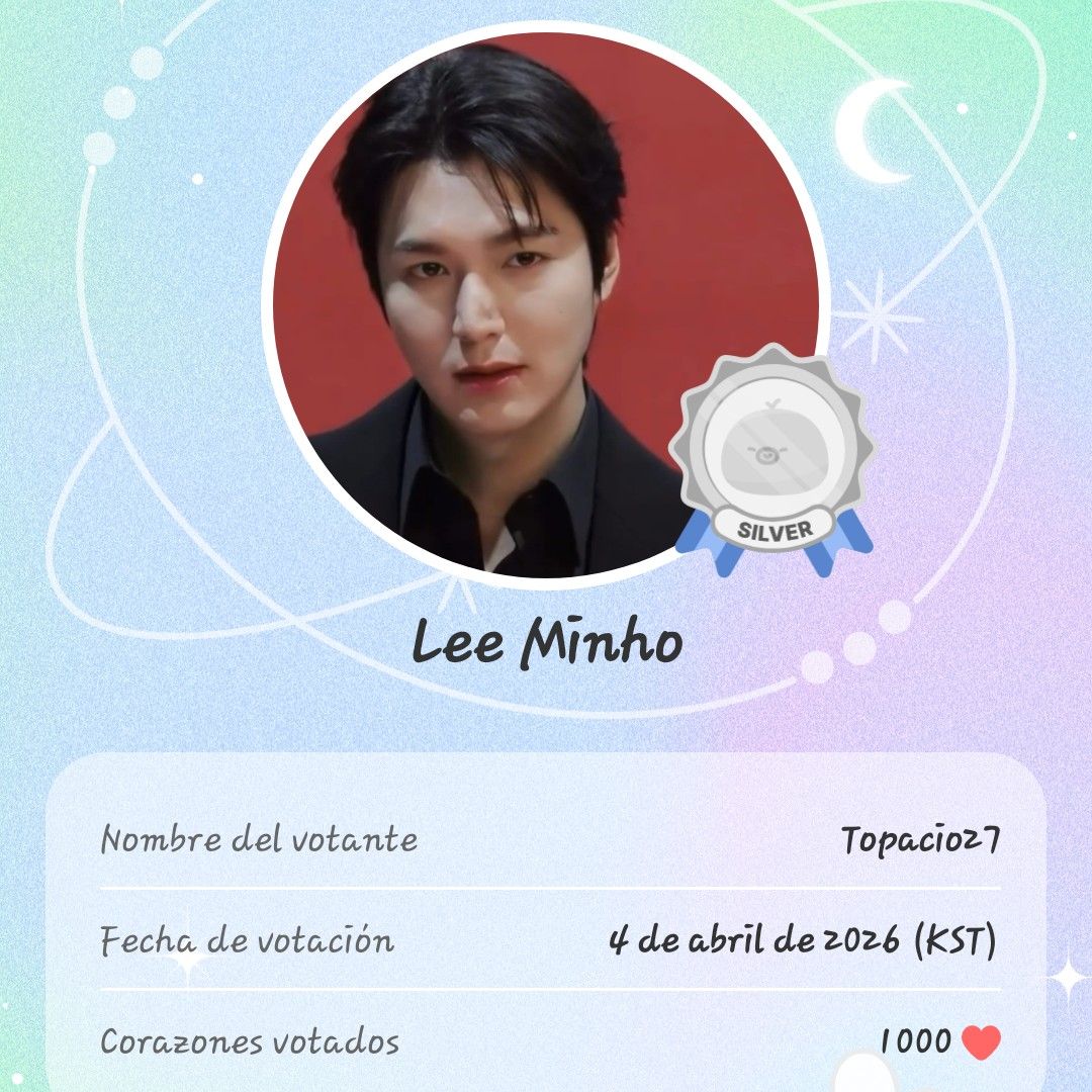 李敏镐的最新照片