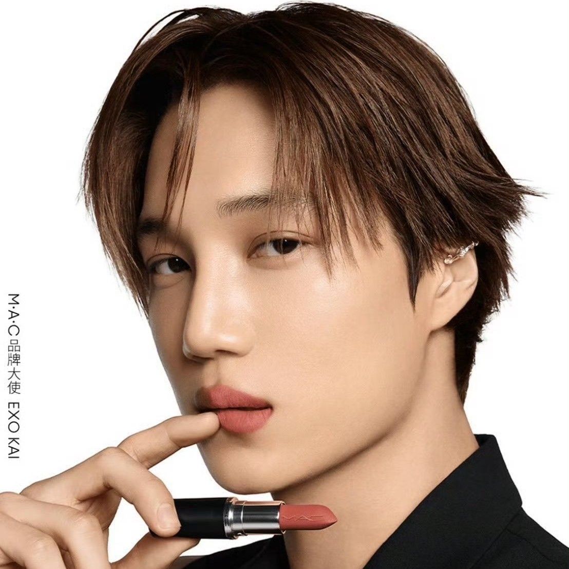 A moment captured by a fan of KAI