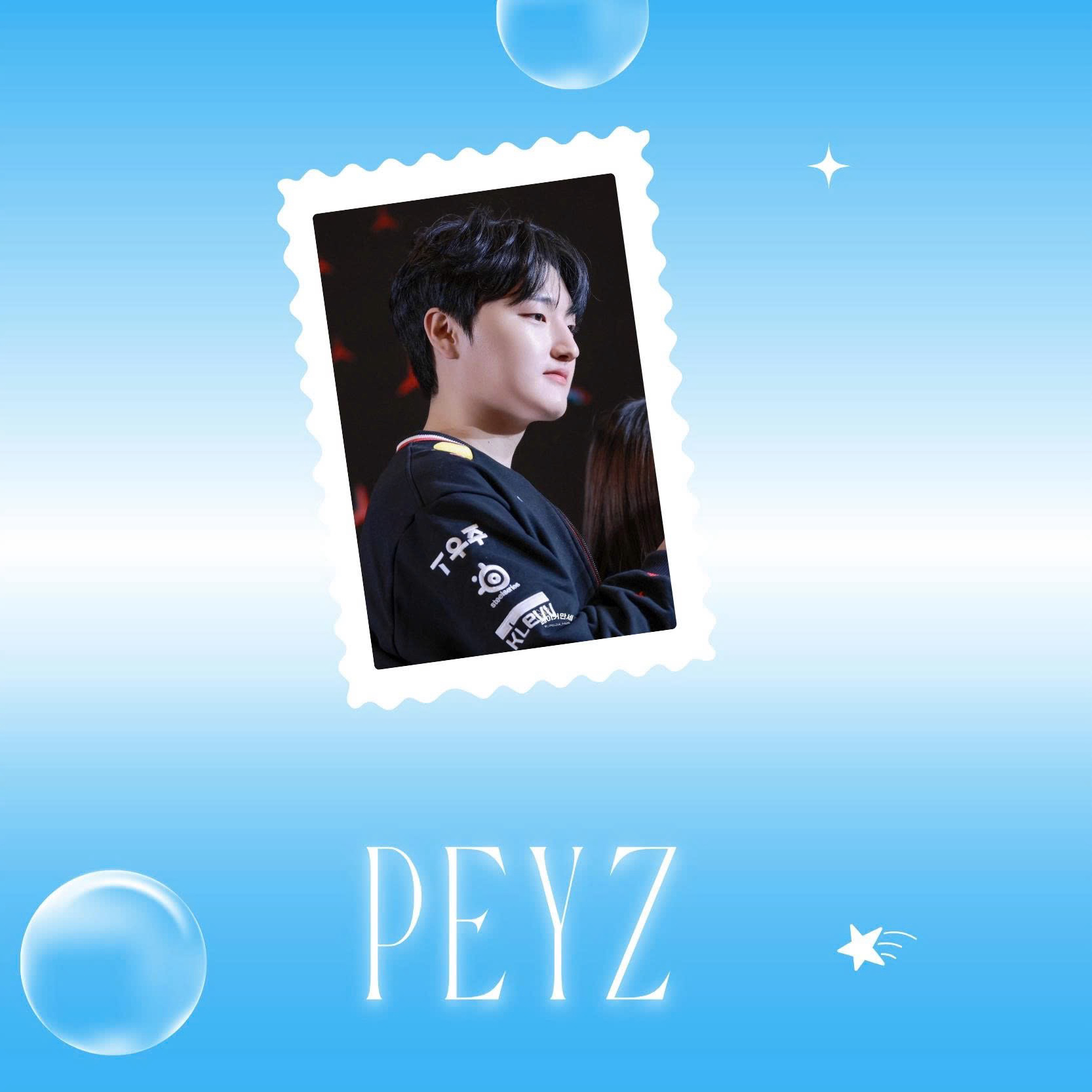 Behind-the-scenes cut of Peyz