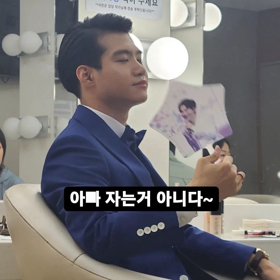 Cuplikan di balik layar dari Jo Myungsup