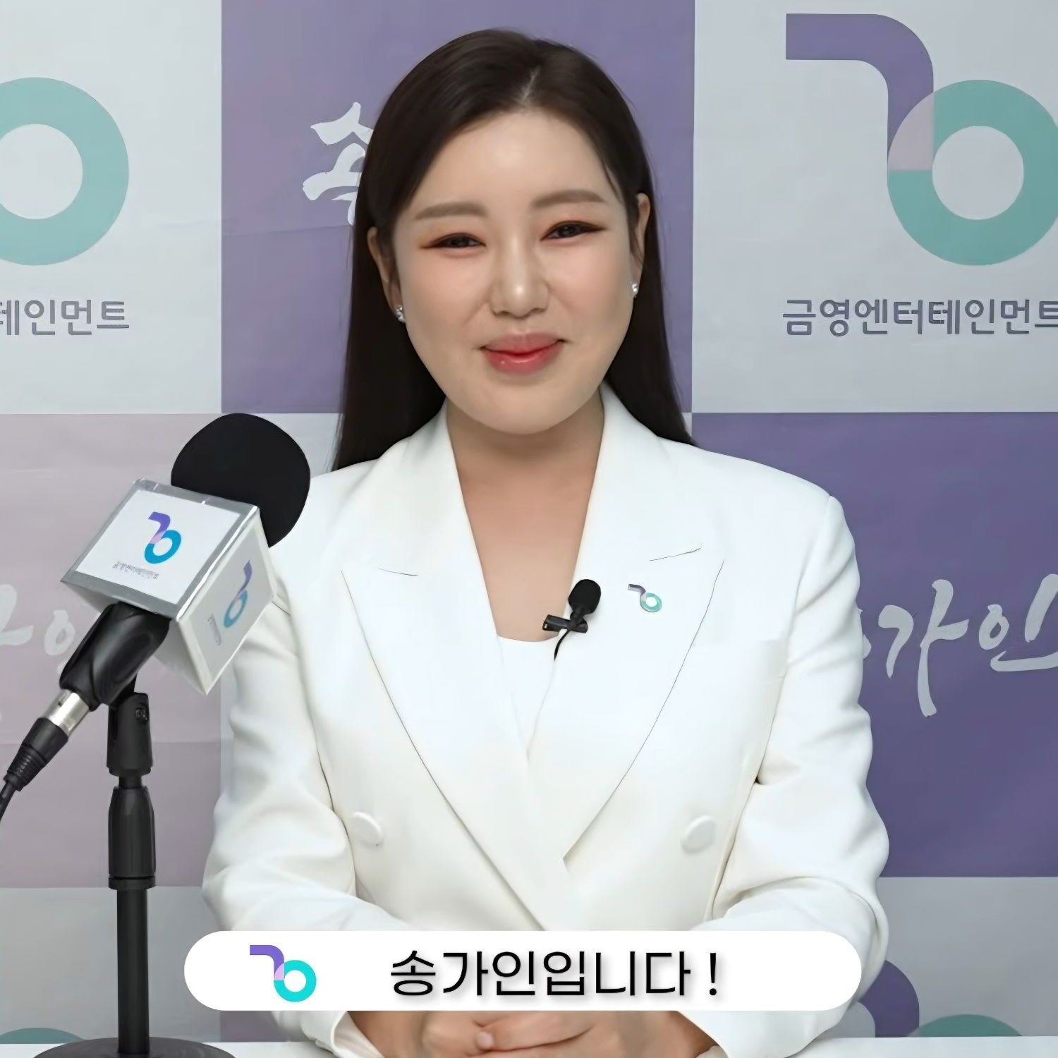 ソン・ガインのビハインドカット