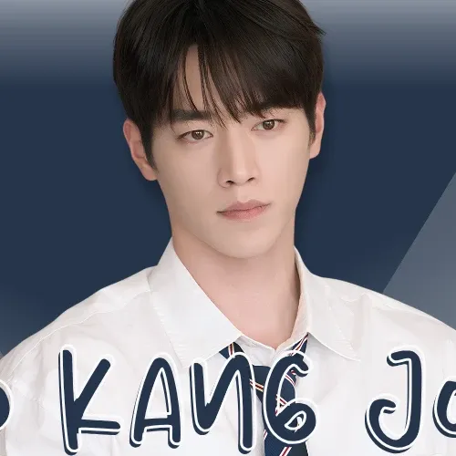 Latest photo of Seo Kangjun