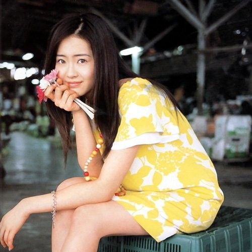 Latest photo of Go Ara