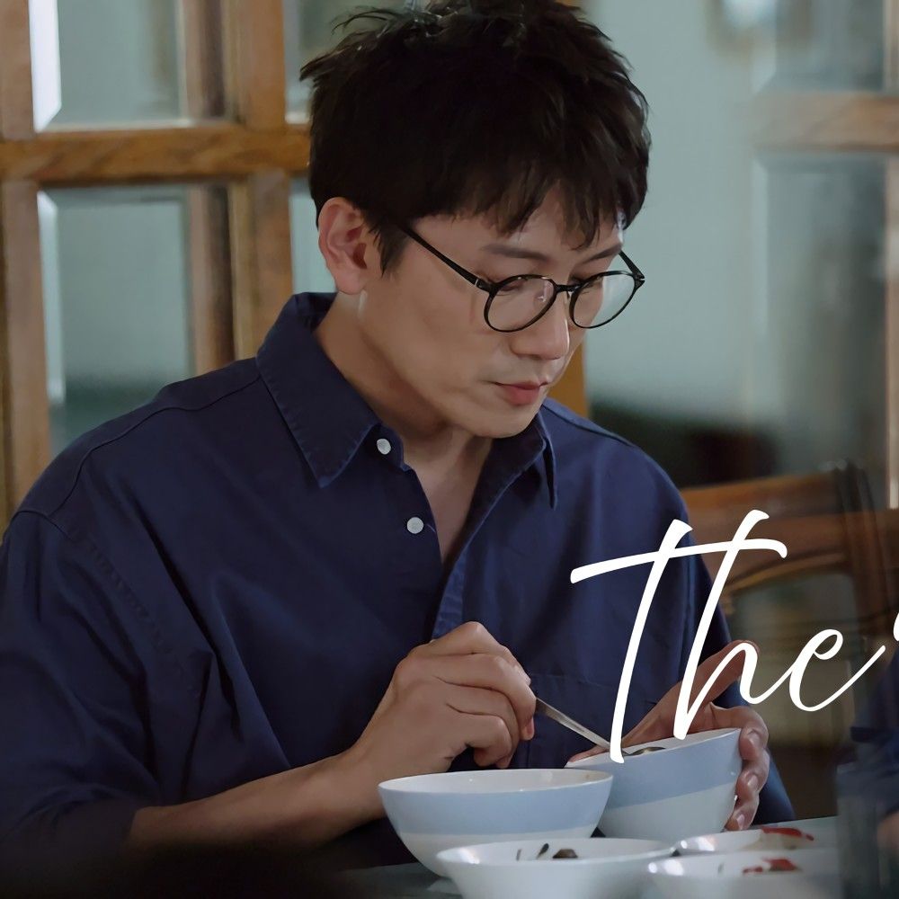 Recent activity shot of Ji Sung