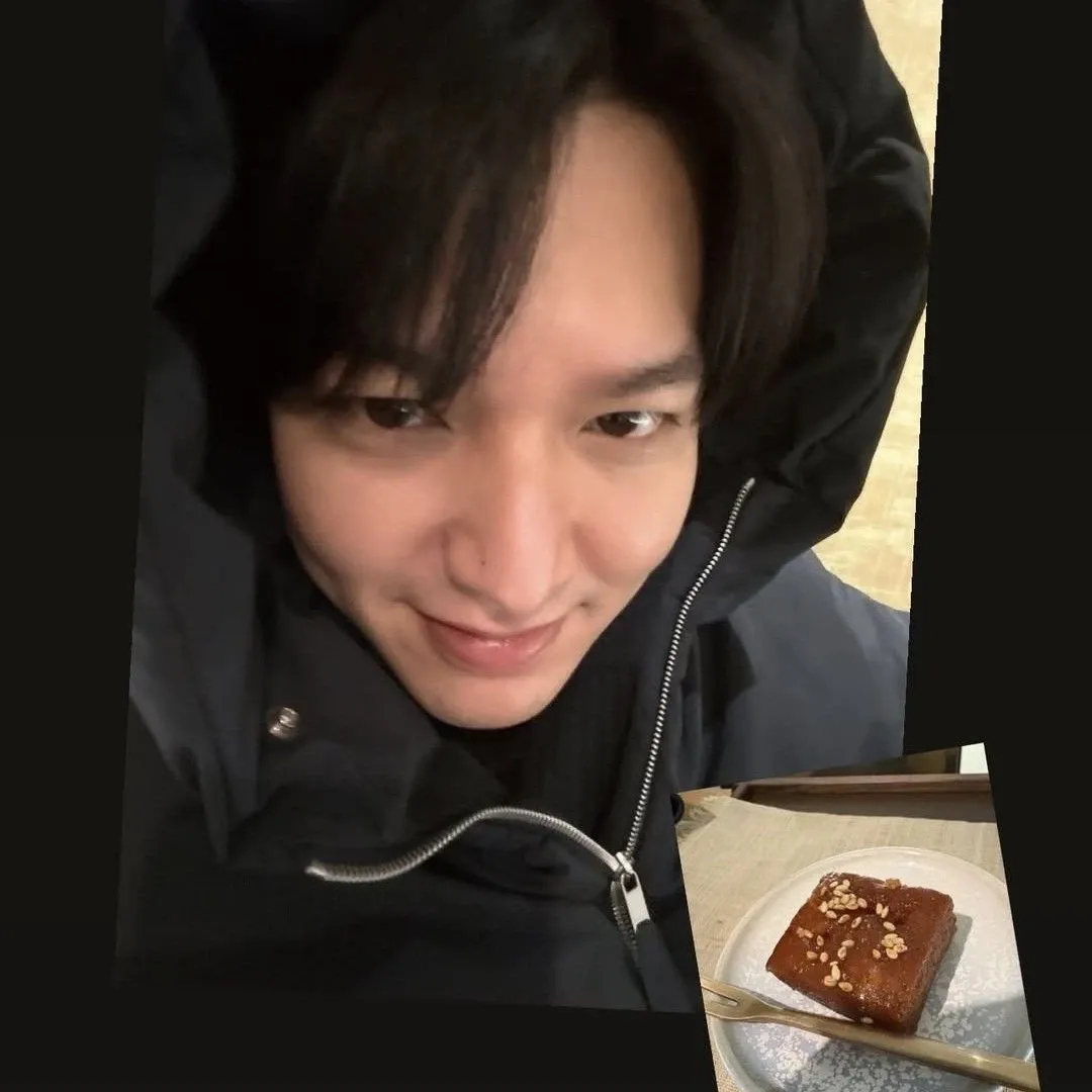Recent activity shot of Lee Minho