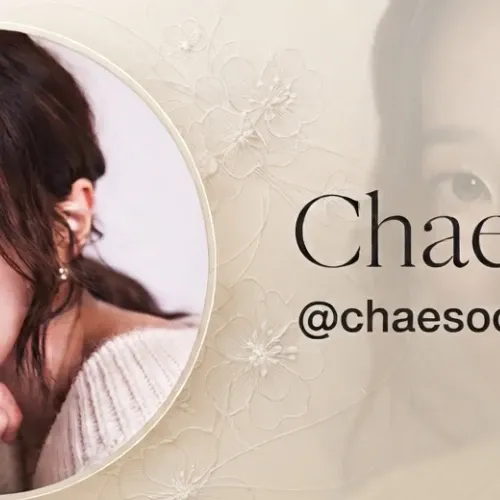 A moment captured by a fan of Chae Soobin