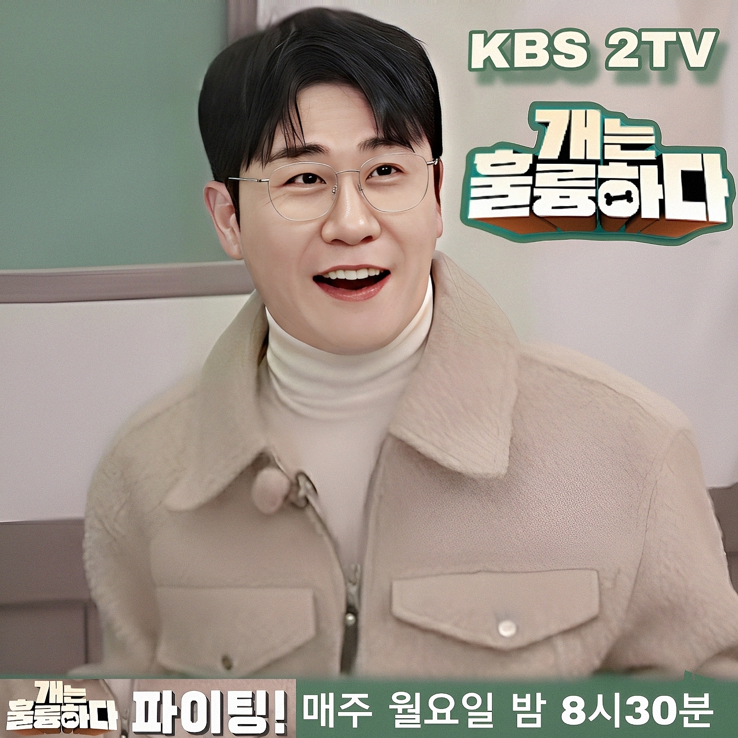 永卓的近期活動照