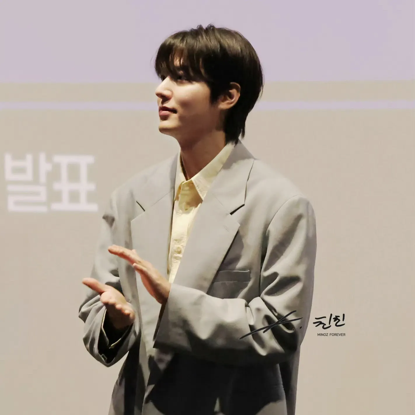 Behind-the-scenes cut of Lee Minho
