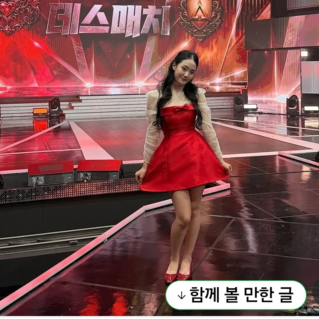 김태연의 최신 사진