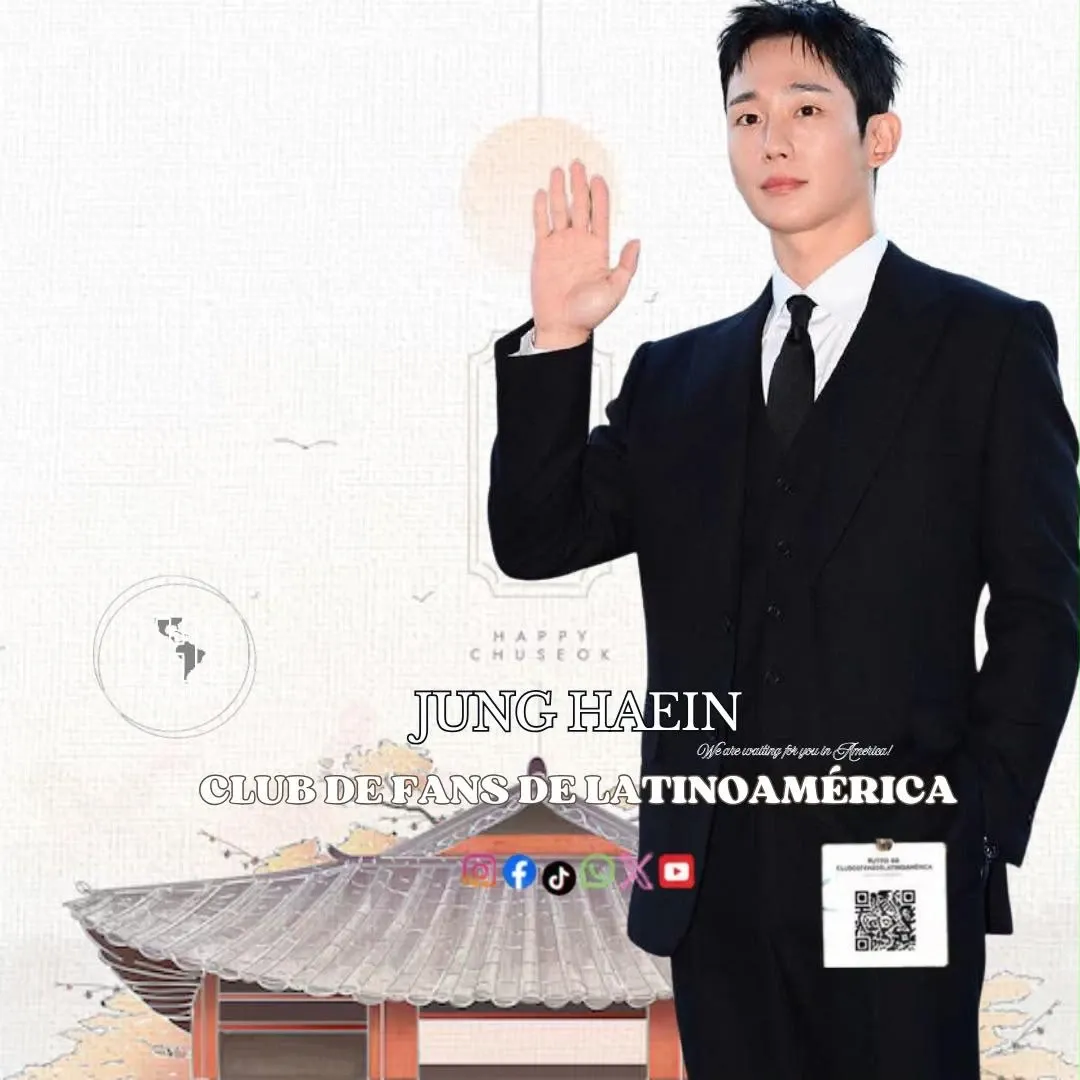 Recent activity shot of Jung Haein