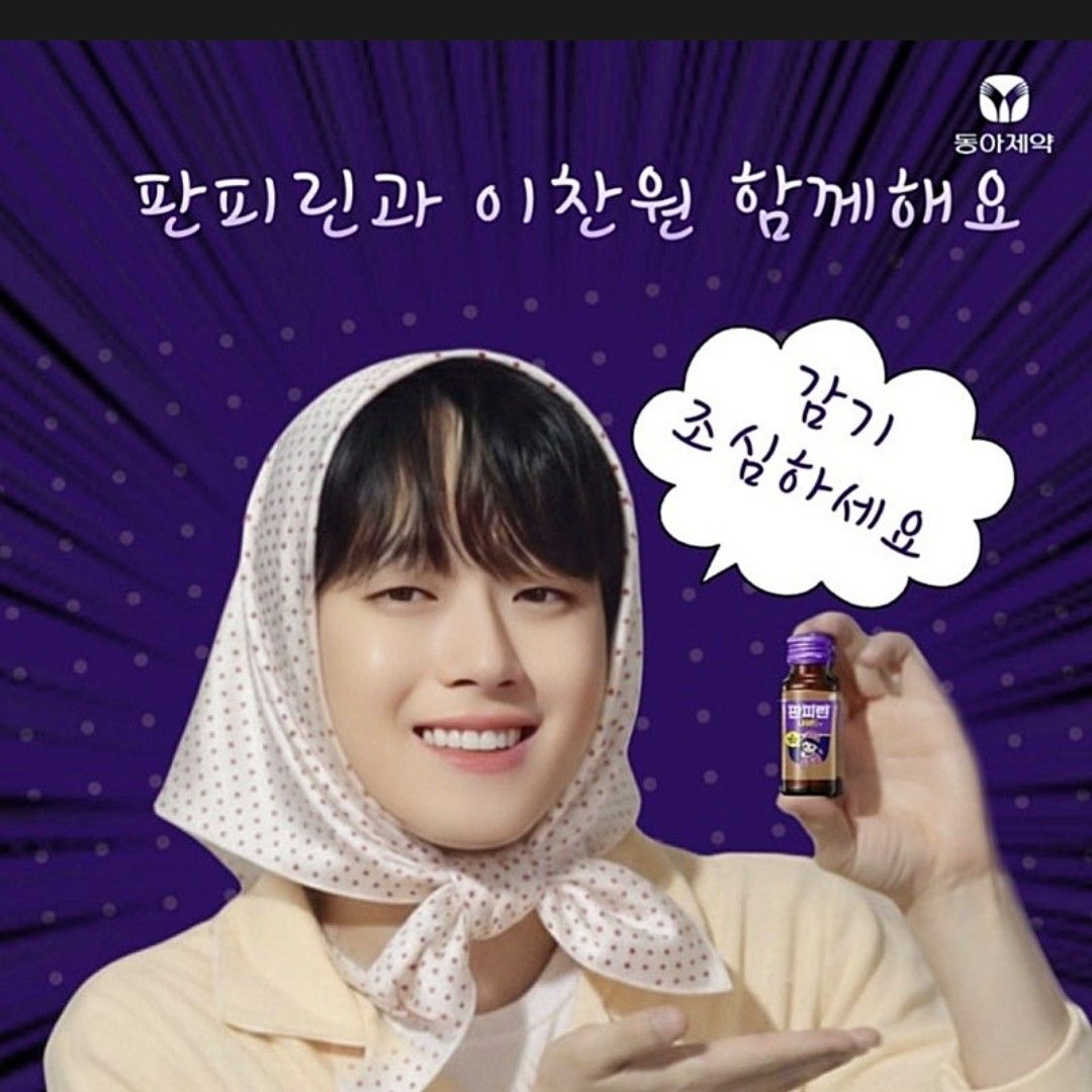 粉丝拍下的李灿元瞬间