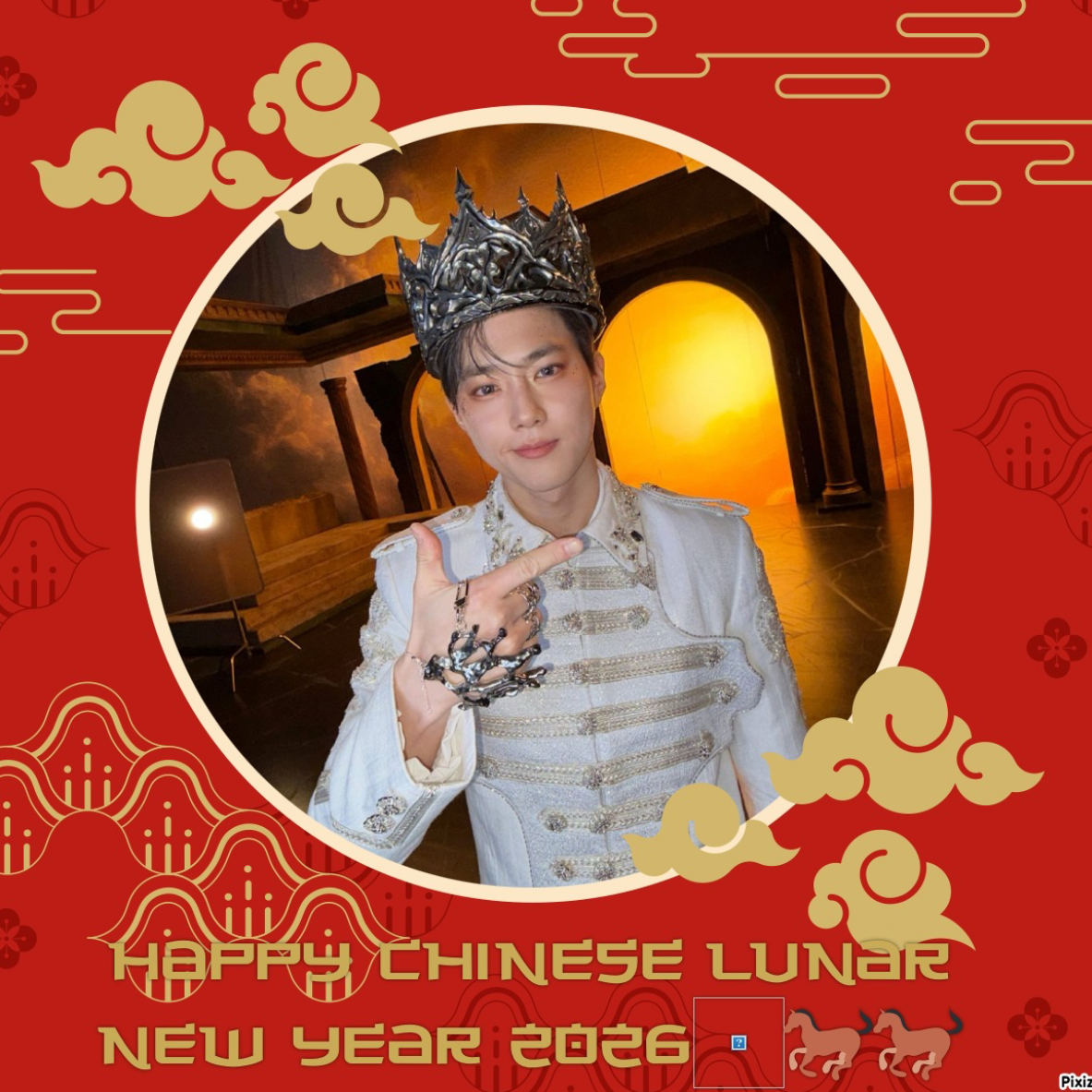 Latest photo of Suho