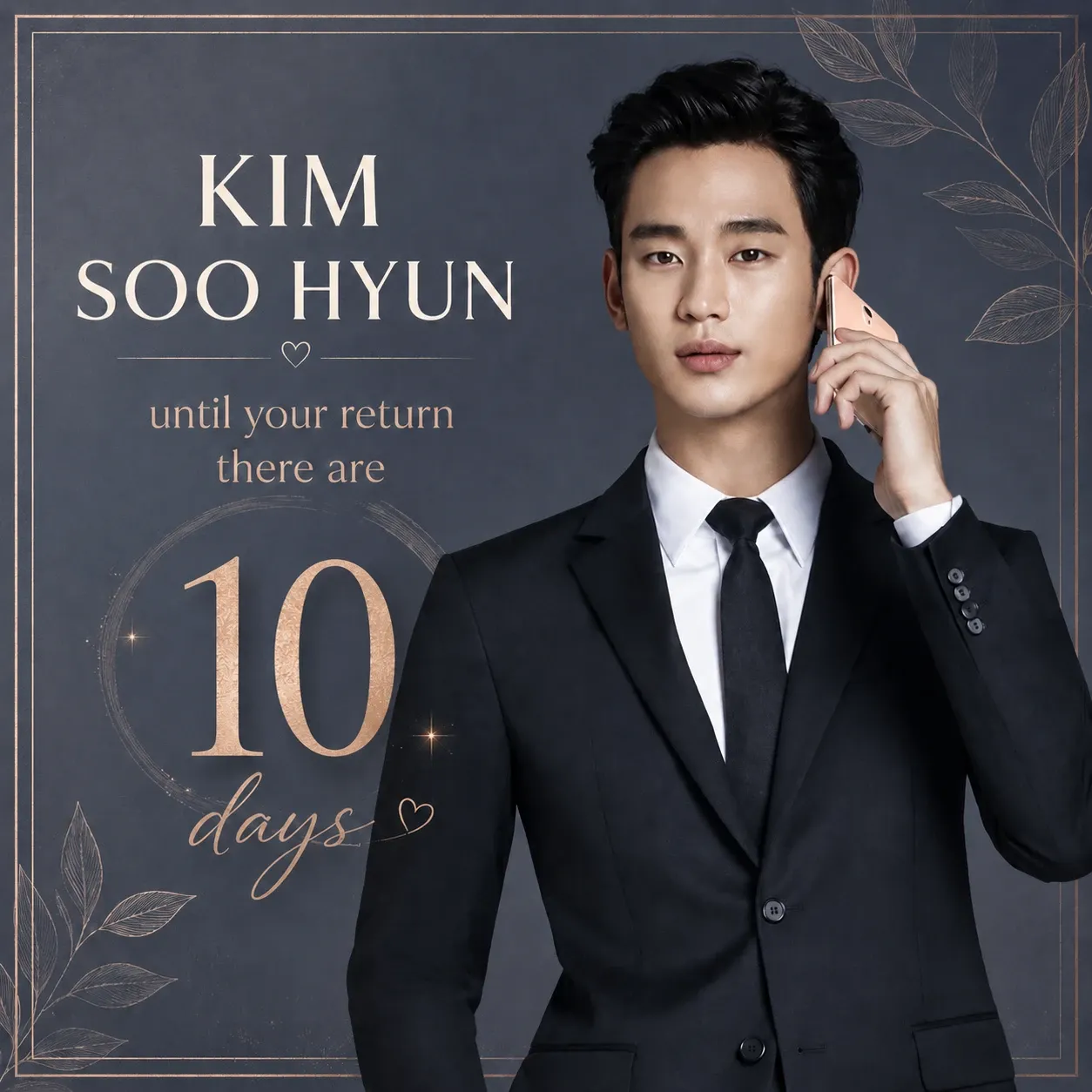 Behind-the-scenes cut of Kim Soohyun
