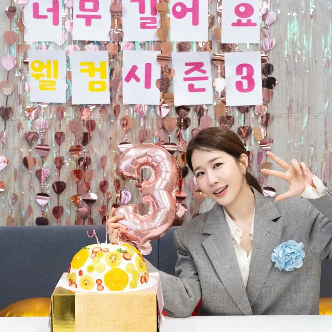 A moment captured by a fan of Yoo Inna