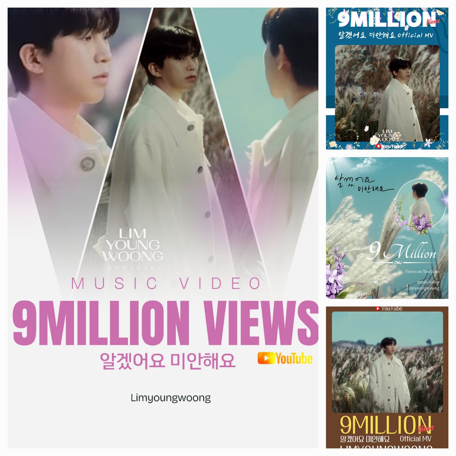 Momen yang diabadikan oleh penggemar Lim Youngwoong