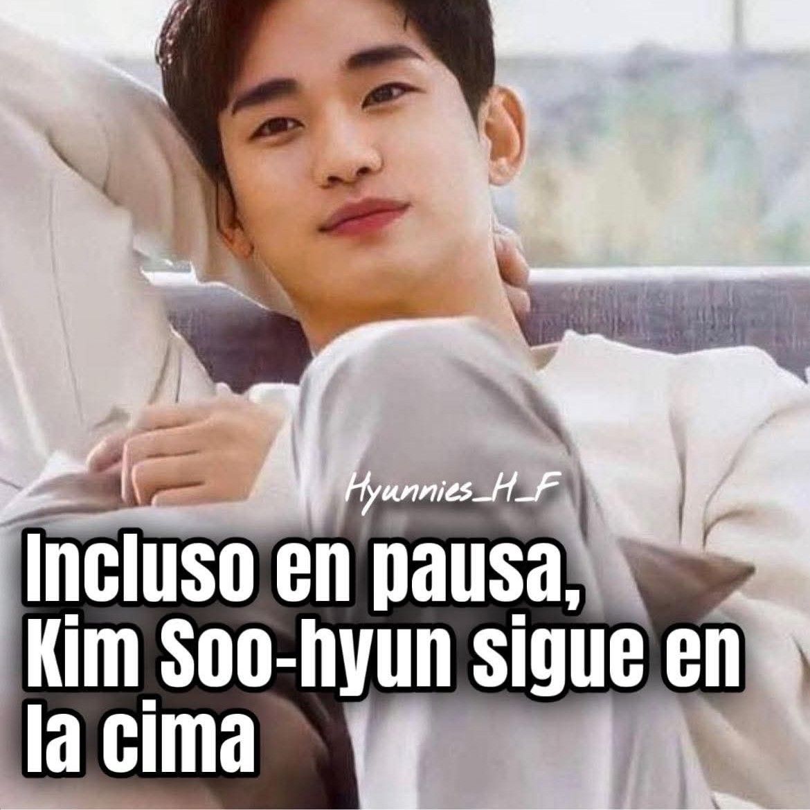 金秀賢的近期活動照