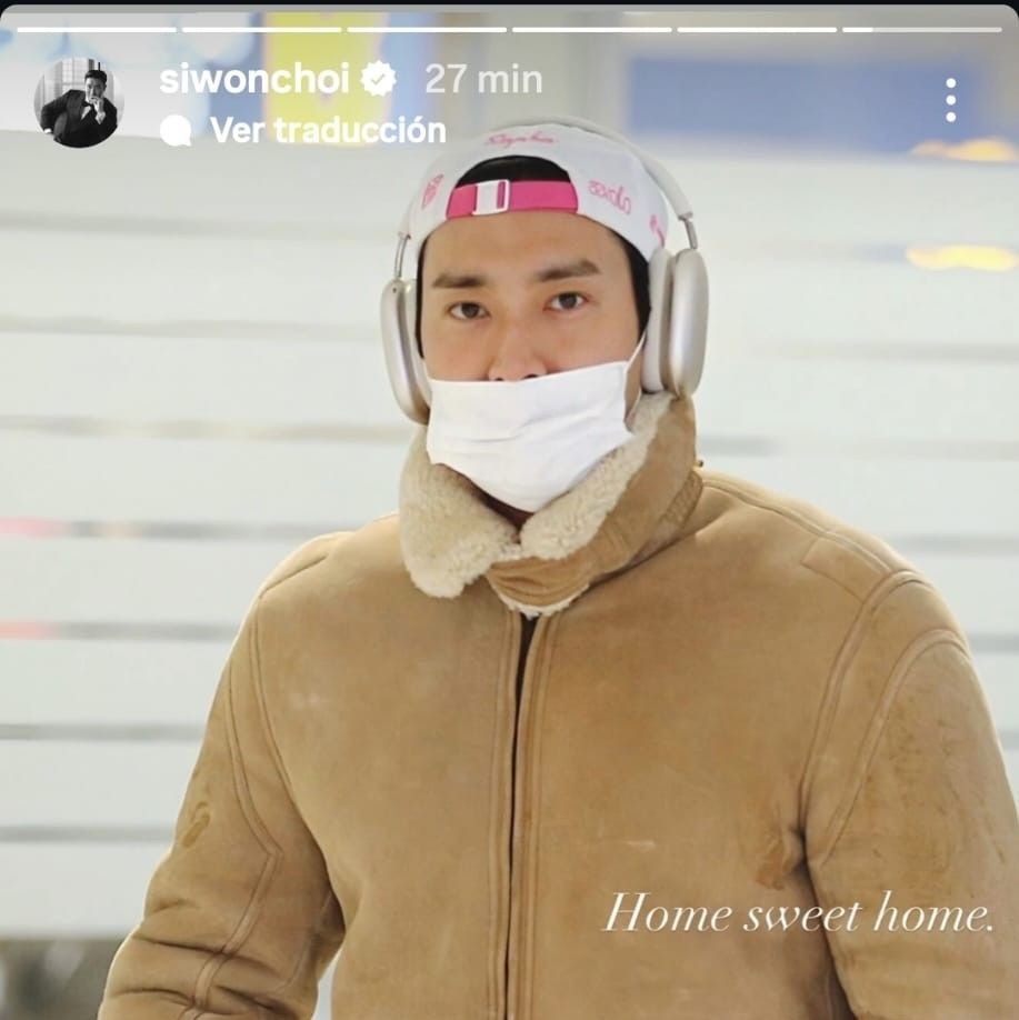 Recent activity shot of Choi Siwon
