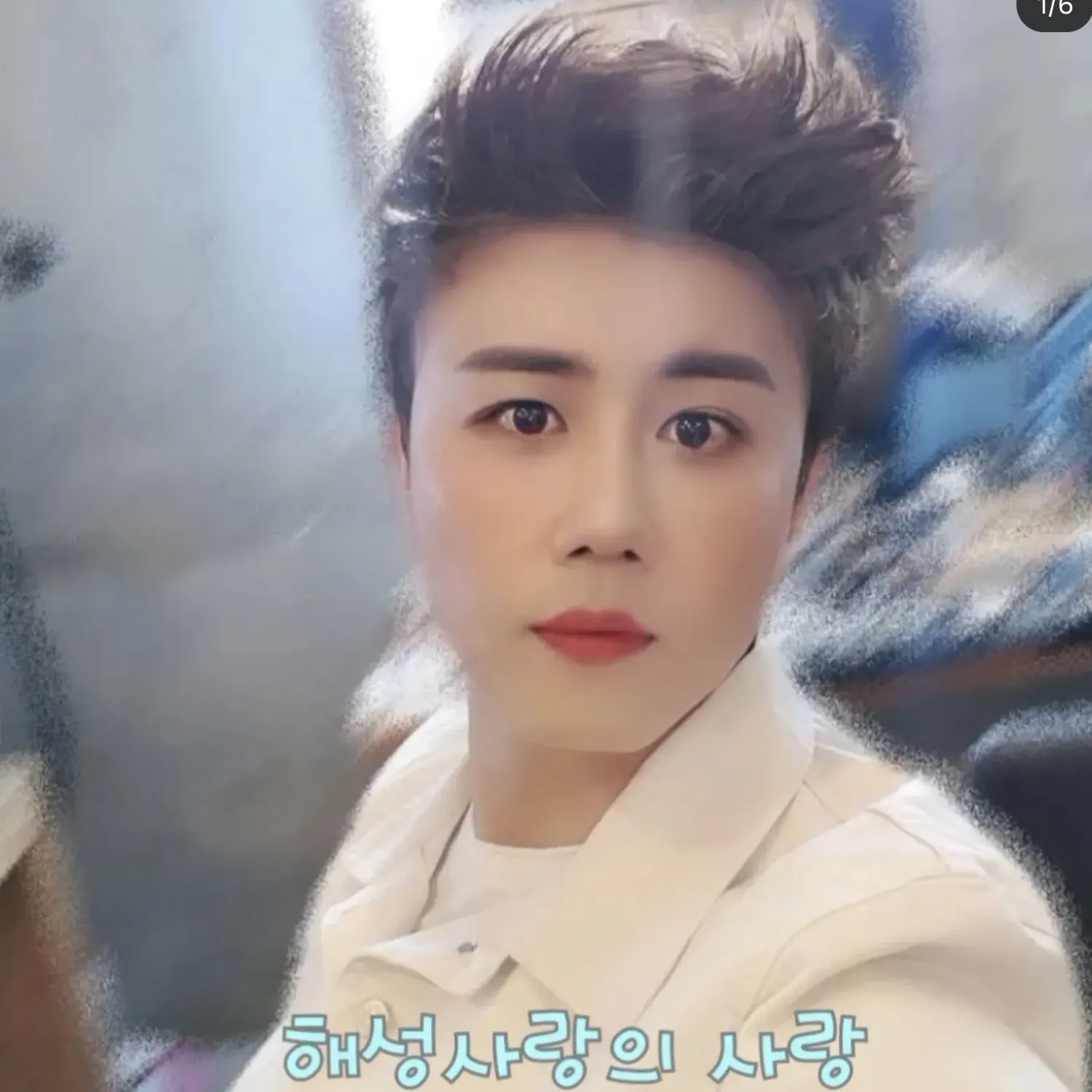 Latest photo of Jin Haesung
