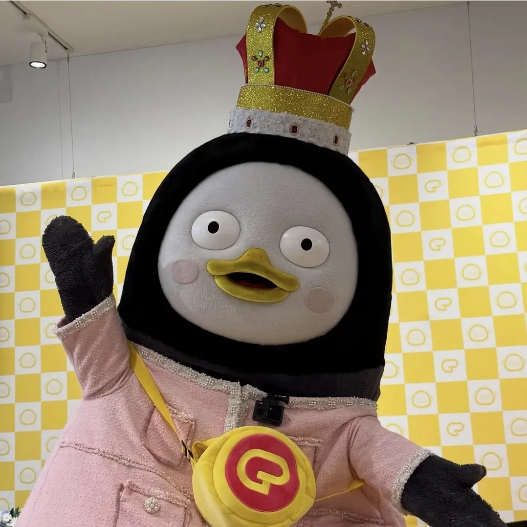 Latest photo of Pengsoo