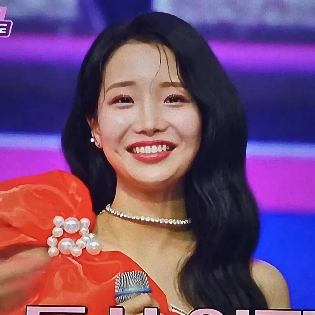 A moment captured by a fan of Kim Soyeon (2004)