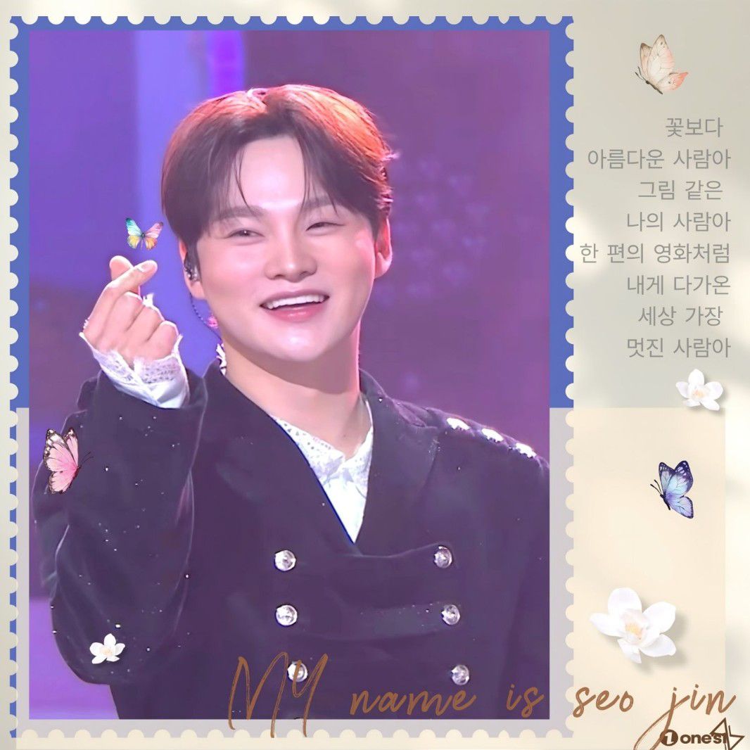 パク・ソジンのビハインドカット