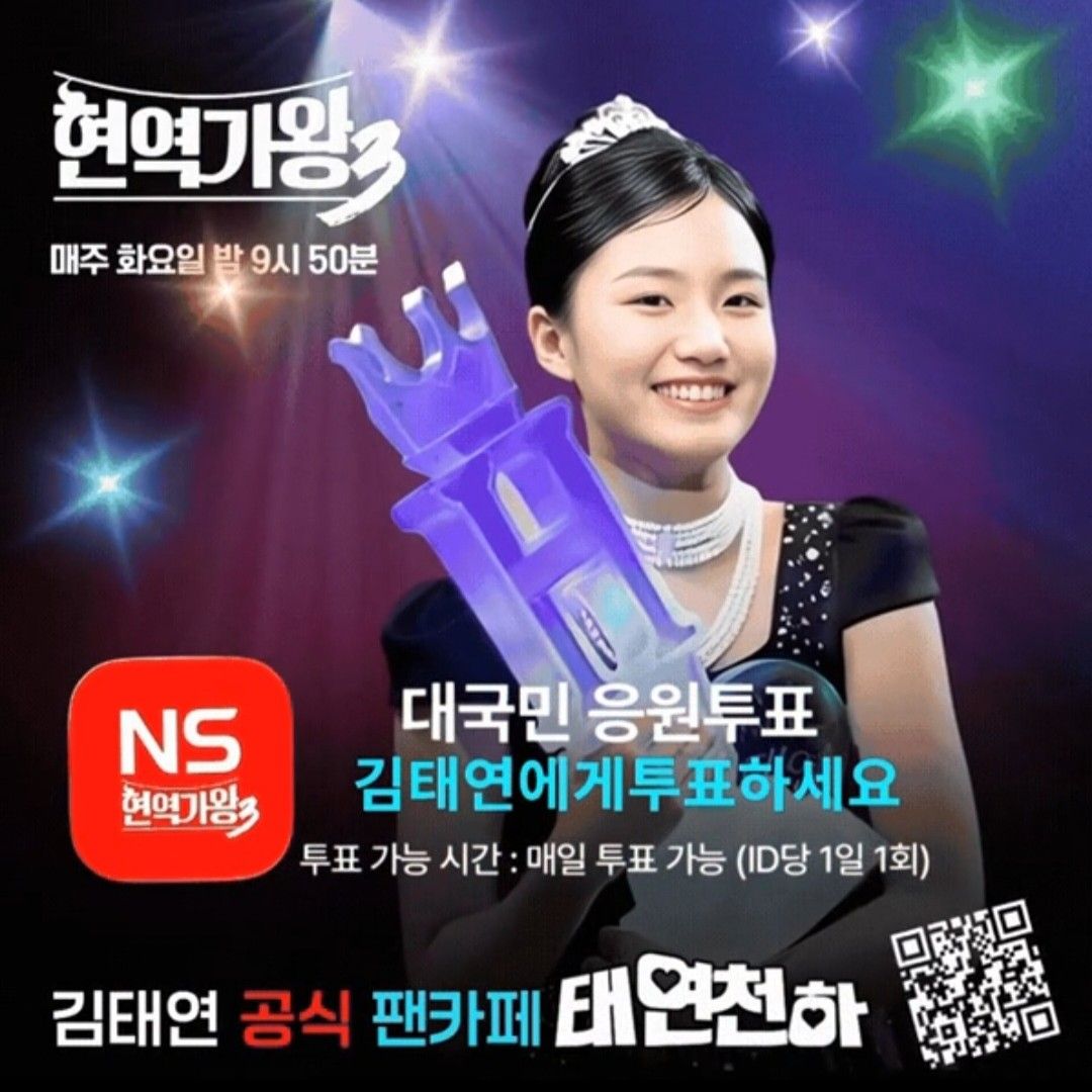 Foto kegiatan terbaru dari Kim Taeyeon