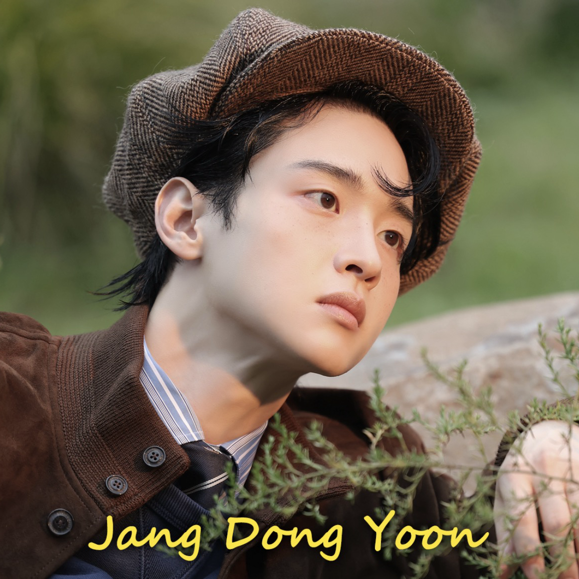 Recent activity shot of Jang Dongyoon