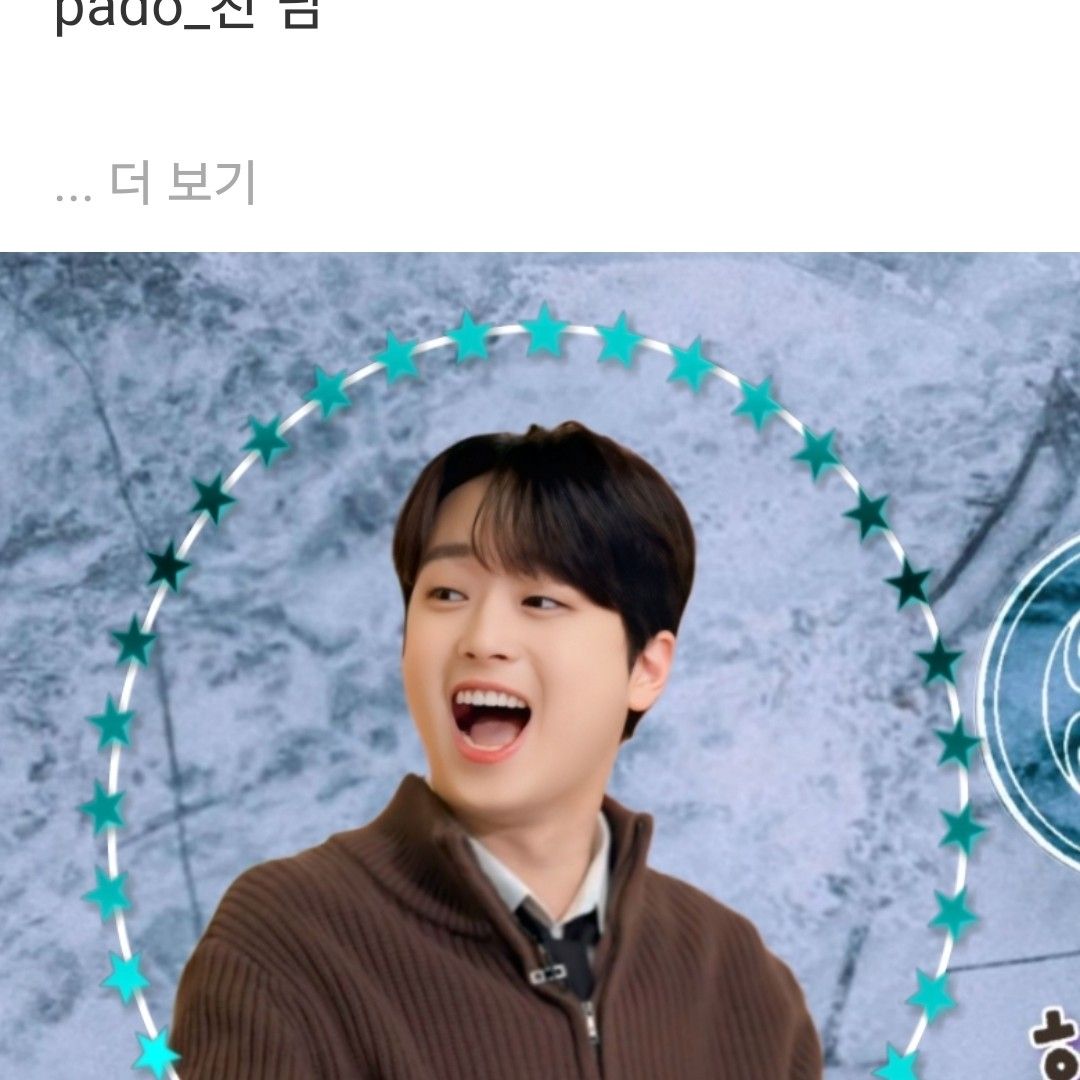 이찬원의 비하인드 컷