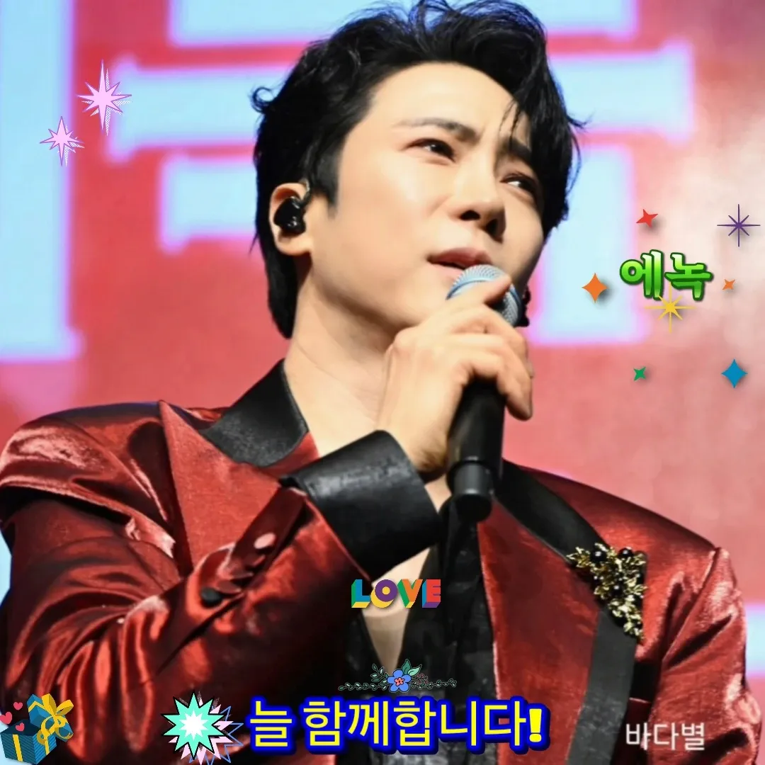 A moment captured by a fan of Enoch