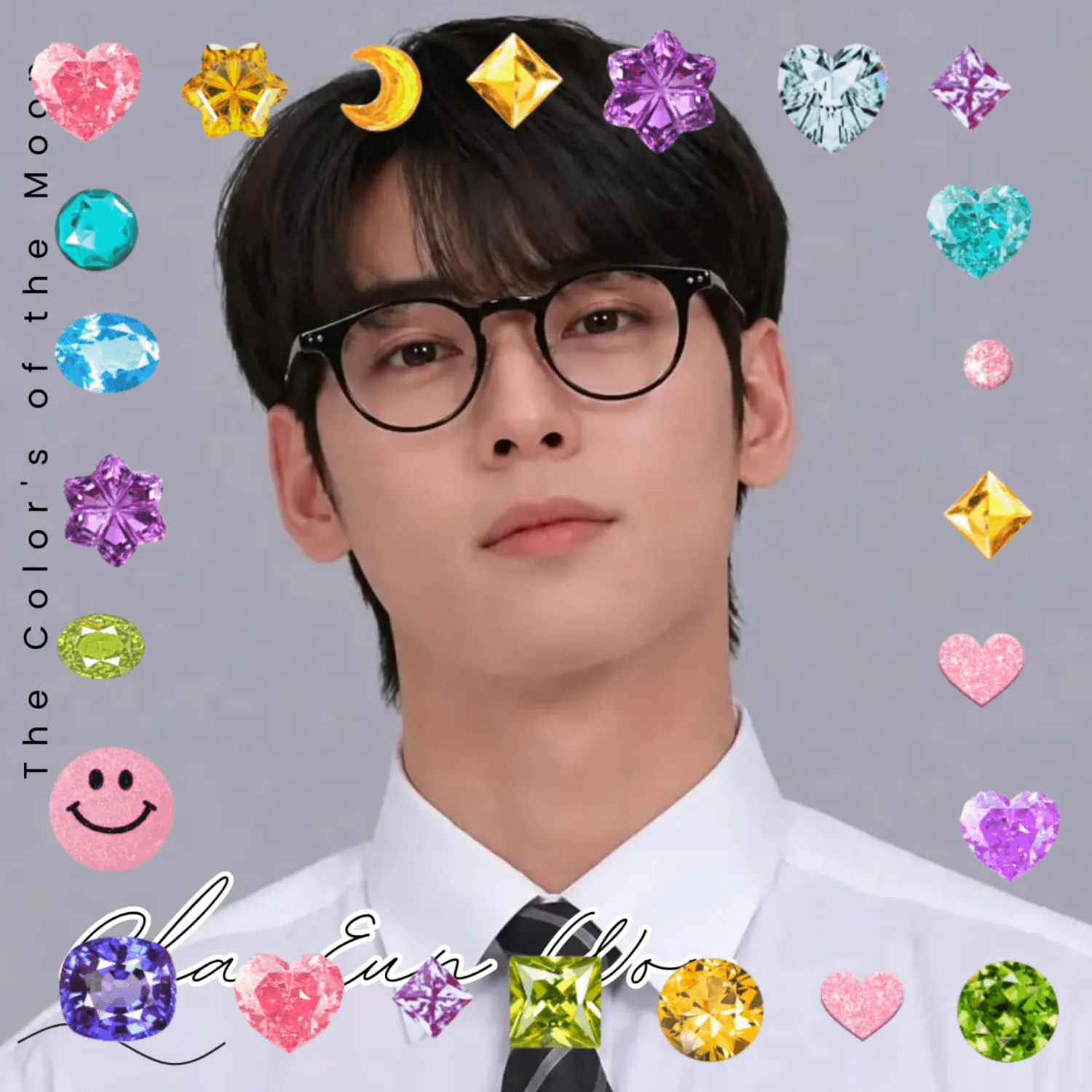 Recent activity shot of Cha Eunwoo